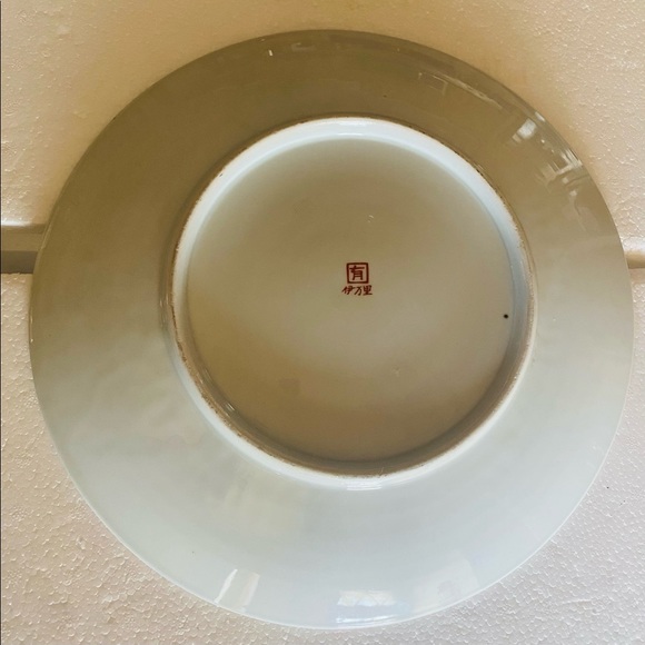 Hand-Painted Japanese Peacock & Floral 12 1/4” Platter/Plate - Picture 6 of 6